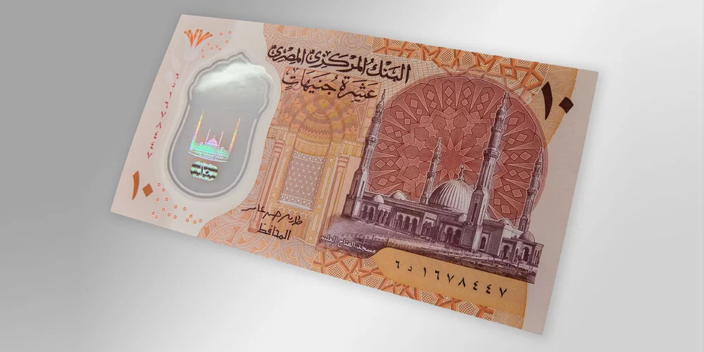 Zentralbanken vertrauen auf die Banknoten-Sicherheitstechnologie von LEONHARD KURZ